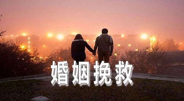 广州外遇调查取证公司：婚前的保证书，婚后有没有效