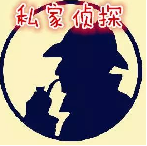 广州市侦探取证公司：民事诉讼庭后质证证据有效吗？
