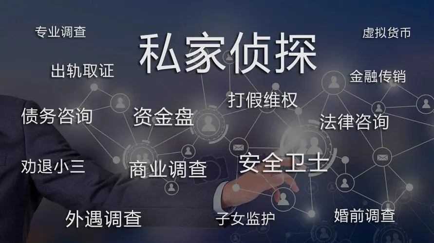 广州婚姻调查取证公司：“离婚协议”≠“婚内财产协议”!？？？