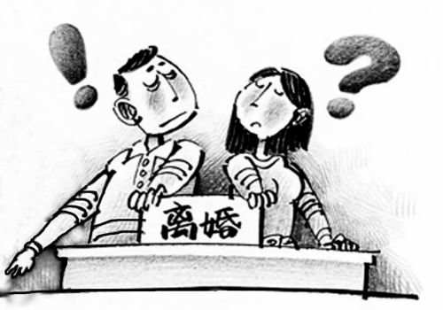 广州侦探调查：离婚财产分割什么是夫妻共同财产？