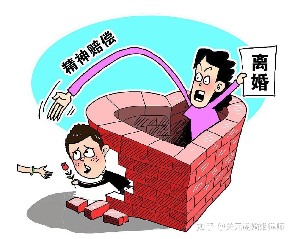 广州调查外遇公司：夫妻婚后出资购买房子离婚怎么分？